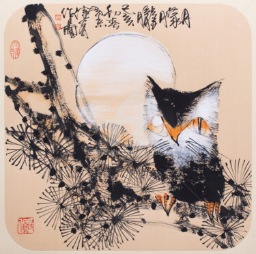 Hazy moon 月朦胧 (No.1900202011)
