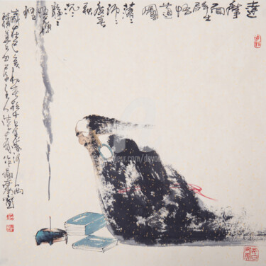 Dharma facing the wall 达摩面壁悟道图 (No.1900202038)