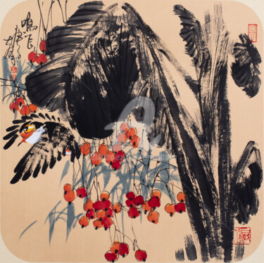 Flying bird 鸣飞 (No.1900202299)