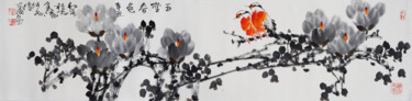 Fragrance of Magnolia 玉堂春色 （No.1901202772)
