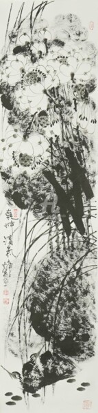 Fragrance of lotus 乾坤清气 （No.1901202949)