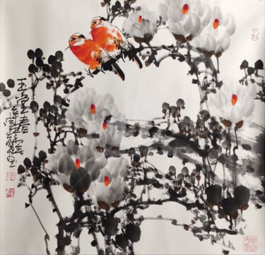 Fragrance of Magnolia 玉堂春（No.1877202911)