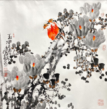 Fragrance of Magnolia 玉堂春 （No.1877202993)