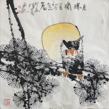 Hazy moon 月朦胧 （No.1688202366)