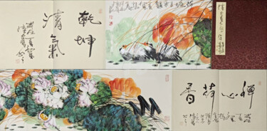 Beautiful rhythm in the lotus pond荷塘雅韵（册页） （No.1690202294)
