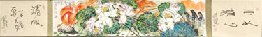 Long lasting fragrance of lotus 荷香四溢（3米长卷） （No.1690202463)