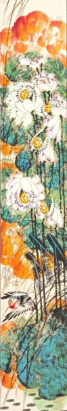 Fragrance of lotus and buddha sense 禅心荷香 （No.1690202499)