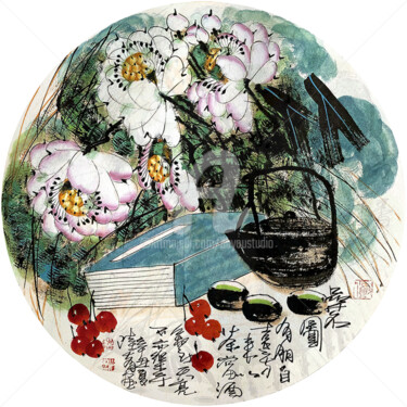 Taste of fine tea 品茗图 （No.1690202576)